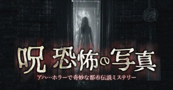 超ネプリーグDS Amazon | 超!!ネプリーグDS | ゲームソフト